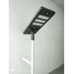 11.1V/25AH Li-on Battery Solar Lighting Systems for Road Lighting Gross Weight 8.7kgs for sale