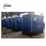 Firewood Steam Heating Wood Drying Chamber with Customizable Voltage for sale