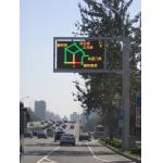 Frame P25 Full Color Dynamic Message Signs Maximum Brightness 15000nits for sale