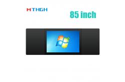China 4k Anti Glare Electronic Blackboard For Teaching School 85 Inch supplier