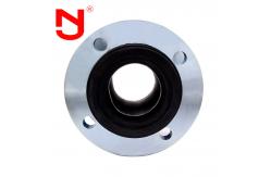 China DN65 Flanged Single Sphere Rubber Expansion Joint PN16 Single Sphere Expansion Joint supplier