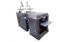 China PLC Control Film Laminating Machine 105-350gsm Thermal Bopp Lamination Machine supplier