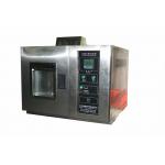 Touch Screen ASTM F 609 Shoe Materials Frosting and Hydrolysis Testing Equipment