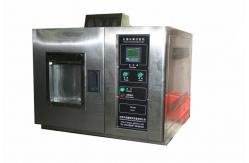 China Touch Screen ASTM F 609 Shoe Materials Frosting and Hydrolysis Testing Equipment supplier