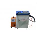 1000W-2000W Laser Welding Machine 50Hz Mini Handheld Fiber Laser Welder for sale