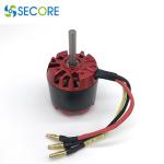 Scooter Rc Drone Brushless Motor , Aeromodelling Helicopter Toy Motor for sale