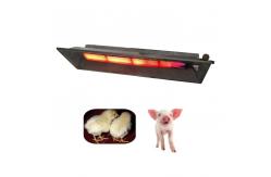 China Infrared Lpg Gas Poultry Brooder Heater Chicks Heating System For Birds THD6806 supplier