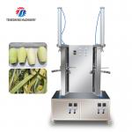 Non Toxic Taro Peeler , 1.5KW Lustre Fruit And Vegetable Peeling Machine 2 Heads for sale