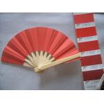 10cm Small Size Paper Folding Fans With Natural Bamboo Frame