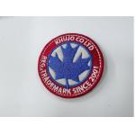 Clothes Labels Embroidery Iron On Patches Heat Transfer Washable