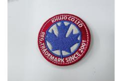 China Clothes Labels Embroidery Iron On Patches Heat Transfer Washable supplier