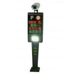 Wireless Lpr Camera License Plate Recognition Parking System Traffic Boom Barrier for sale