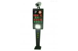 China Wireless Lpr Camera License Plate Recognition Parking System Traffic Boom Barrier supplier