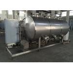 Stainless Steel Ro Water Treatment System , Reverse Osmosis Water Filtration System for sale