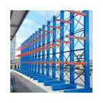 High Quality Heavy Duty Cantilever Racking System for Storage