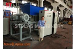 China Special Design Plastic Recycling Pellet Machine For Baled Film And Different Plastic supplier