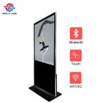 Standing Commercial LCD Signage Display Apply For Museum 43 55 65 75 for sale