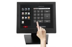 China 10.4 Inch 300cd M2 LCD Touch Screen Monitor USB RS232 Optional supplier