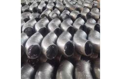 China 3D Radius Titanium Tee Butt Welding Connection Titanium Alloy Bw Tee supplier