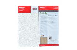 China Mineral Wool Ceiling Slab Mineral Wool Ceilings For Graphic Design supplier