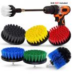 8 Piece Drill Brush Set, Extend Long Attachment kit for sale