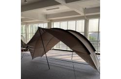 China Lightweight Camping Square Sun Shade Canopy Sunscreen Rainproof Eggshell Canopy supplier