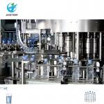 Automatic Bottle Cola Soda Beverage Carbonated Drink Filling Machine Production Line Carbonated Soft Drink Making Machine for sale