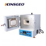 High Temperature Laboratory Muffle Furnaces , Lab Electric Muffle Furnace for sale