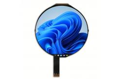 China 5'' FHD 1080P Round TFT LCD Display 1080x1080 With High Brightness 400cd supplier