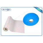Spunbond Polypropylene Fabric PP Spunbond  Non Woven Material For Bags And Furniture for sale