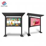 Double Sided Rainproof Shed Outdoor LCD Kiosk 43 Inch 49 Inch 55 Inch IP55 for sale