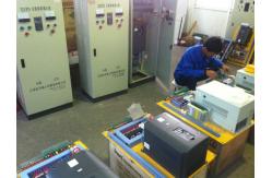 China Drilling Mud Centrifuge manufacturer