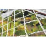 7GSM Bird Proof Net Green Bird Proof Netting For Fruit Trees