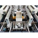 L80XW70mm Packaging Box Manufacturing Machine 15pcs/min Smart High Speed for sale