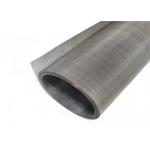 Food Grade 304 316L Stainless Steel Woven Wire Mesh Screen Plain Weave for sale