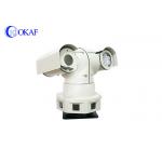 High Definition Remote Outdoor Wireless Pan Tilt Zoom Camera 360 Degree Panoramic for sale