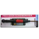 China Individually wrapped mobile phone Screw Driver T2 manufacturer
