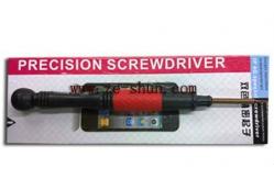 China Individually wrapped mobile phone Screw Driver T2 supplier