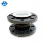 UPVC Flange Molded In One Piece Media Cold Water Weakly Corrosive Liquids Rubber Expansion Joint For UPVC Flange EPDM Expansion Joints for sale