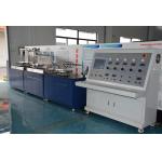 BS 8491 0 - 200kPa Wire And Cable Fire Resistance Tester for sale