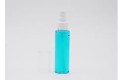 China Travel Packing Plastic Clear PET Spray Bottles With White Fine Mist Sprayer Pump supplier