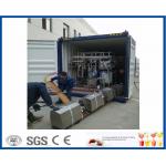 ISO9001 2000LPH Industrial Dairy Processing Plant For Milk Processing Line for sale