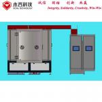 Ceramic tablware Coating Equipment , PVD Ion Plating Machine