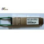 Dual CDR 2km 100G Optical Transceivers  QSFP 100GBASE-CWDM4 for sale