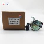 Black Plug 12V 24V Stop Solenoid Valve 4TNV88 3TNV70 3TNV88 129412-52100 119233-77932 YM119233-77932 for sale