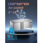 Heat Insulation Commercial Undercounter Fridge Freezer 350L High Speed for sale