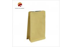 China Adhesive Seal Flat Bottom Bag Custom Printing supplier