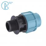 Quick Connect Pipe PP Compression Fitting Male Thread Adaptor High Hardness for sale