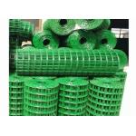 PVC Coated Holland Welded Wire Garden Fence For Highway for sale