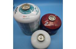 China Versatile Cartridge Gas Tin Can  Multi  Purpose Use for Different Gases supplier